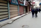 جمبلاط يراقب عن كثب الأداء المالي والفني لشركات وزارة الإنتاج الحربي