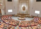 خطوات التقديم للصف الأول الابتدائي ورياض الأطفال 2026-2027 مع الموعد النهائي والأوراق اللازمة
