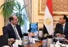 الأرصاد الجوية تحذر من موجة حرارة شديدة تؤثر على الطقس في مصر اليوم الثلاثاء