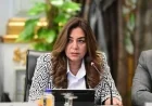 وزيرة التنمية المحلية تؤكد استمرار الدعم الكامل لوحدات السكان في جميع المحافظات