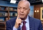 أيام قليلة تفصلنا عن ماراثون الحسم تعرف على محظورات الثانوية العامة لعام 2026