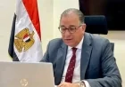 نائب وزير الخارجية يلتقي بالمغتربين المصريين في روسيا لتعزيز العلاقات
