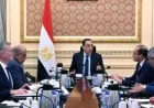الأوراق اللازمة للتسجيل في الصف الأول الابتدائي ورياض الأطفال للعام 2026