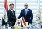 وزير الاستثمار يلتقي سفير كوريا الجنوبية لتعزيز فرص الاستثمار وتوطين التكنولوجيا في البلاد