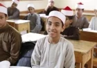 نتائج الشهادة الإعدادية الأزهرية 2026 الترم الثاني متاحة الآن عبر الرابط المباشر