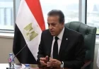 وزير الصحة يؤكد غياب الكمال في المنظومة الصحية و95% من الدول لا تحقق المعايير المثالية