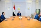 الرئيس السيسي يؤكد على أهمية تسريع تنفيذ مشروعات الطاقة الشمسية وطاقة الرياح لتعزيز الطاقة المستدامة في مصر