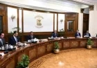 رئيس الوزراء يراقب تطورات منظومة كارت الخدمات الحكومية الموحد