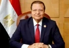 اعتماد 29 منشأة صحية و38 زيارة رقابية في المنيا تمهيدًا لتطبيق نظام التأمين الصحي الشامل