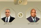وزير الخارجية المصري يبرز تعاون بلاده مع غانا في مكافحة الإرهاب في غرب إفريقيا والساحل