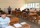 التعليم تعلن عن شروط قبول اعتذارات المشاركة في امتحانات الثانوية العامة 2026