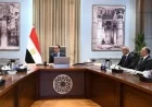 رئيس الوزراء يراقب وضع أراضي هيئة الأوقاف في جميع أنحاء الجمهورية
