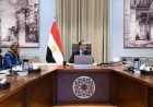 برلمانية المؤتمر توافق على الموازنة العامة وتدعو لوضع خطة لتقليل الاقتراض
