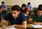 7 أخطاء شائعة قد تخسر بها درجاتك في امتحانات الثانوية العامة 2026 حسب خبير تربوي