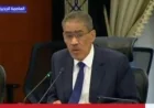 انطلاق الدفعة 215 من المساعدات الإنسانية إلى قطاع غزة لتعزيز الإغاثة الإنسانية