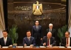مدبولي يعلن عن شراكة استراتيجية مع فاوانكار الصينية تحت علامة النصر للسيارات