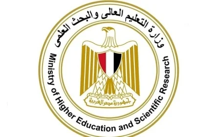 وزارة التعليم العالي تعزز جهودها لدعم الاستدامة البيئية وحماية الموارد الطبيعية