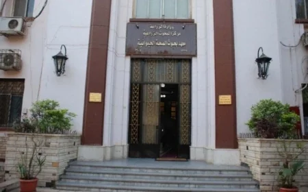 وزير الزراعة يطلق مركز بحوث الصحة الحيوانية كوجهة عالمية للتعاون الزراعي في إفريقيا
