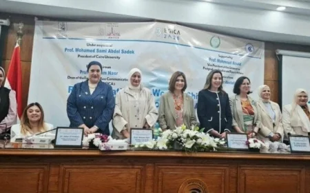 جامعة القاهرة تواصل دعمها لمبادرات حماية الأطفال من خلال تكريم الدكتورة سحر السنباطي