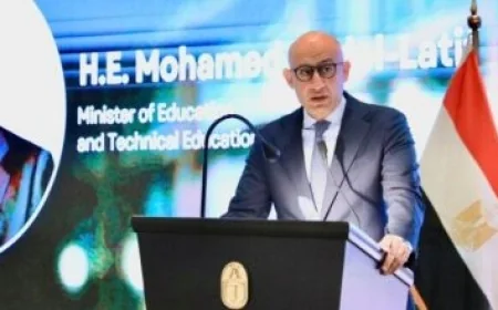 الأكاديمية الوطنية للتدريب ومكافحة الفساد تتعاون لتأهيل الكوادر وتطوير المهارات