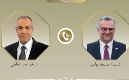 وزير الخارجية يشدد على ضرورة إطلاق مسار سياسي لحل الصراع في السودان خلال لقائه بكبير مستشاري ترامب