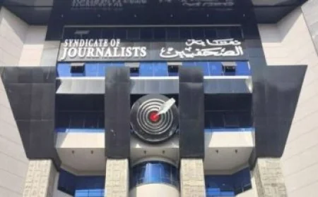 إطلاق نظام رقمي مبتكر لتعزيز تنفيذ أحكام النفقات ورفع مستوى حماية الأسرة