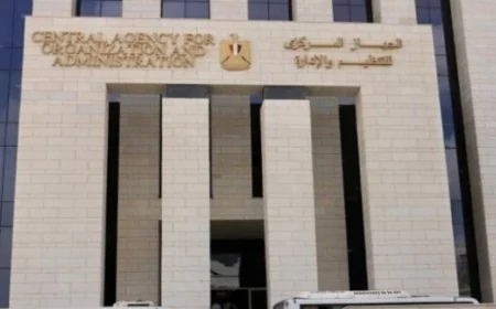 تعرف على رابط الاستعلام عن موعد امتحان مسابقة معلم مساعد علوم