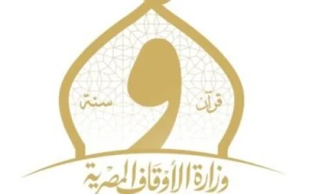 جدول امتحانات الثانوية العامة 2026 للنظام الجديد ينطلق الأحد المقبل
