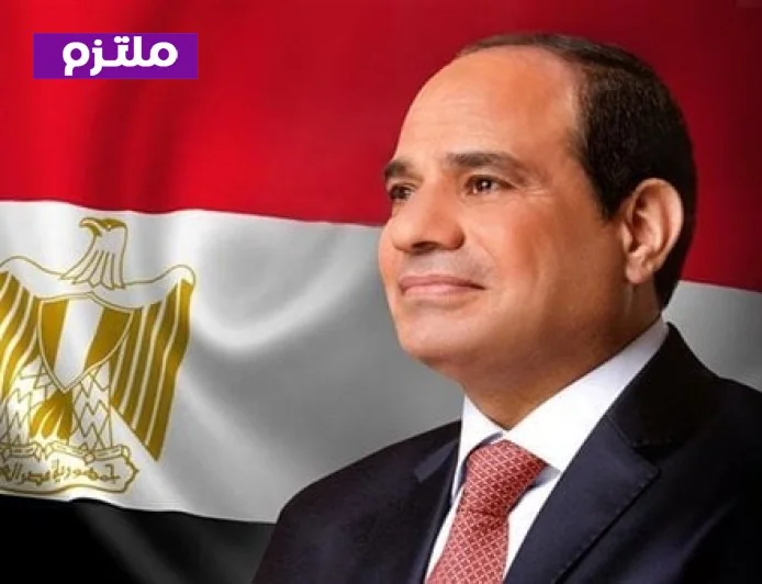 الرئيس السيسي يستقبل نظيره الكونغولي غدا لبحث تعزيز العلاقات الثنائية والقضايا الإقليمية الهامة