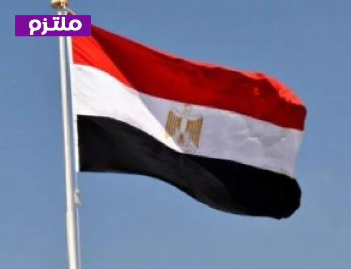 موعد انتهاء تقديم طلبات الالتحاق بالصف الأول الابتدائي لعام 2026-2027
