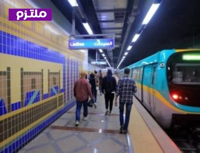 رئيس الوزراء يركز على تأمين التمويل اللازم لمشروعات الطاقة الجديدة والمتجددة