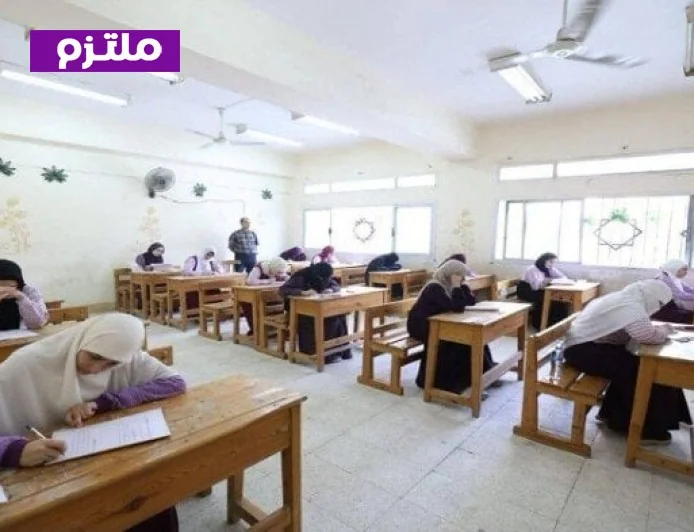 امتحان اللغة الإنجليزية للثانوية الأزهرية 2026 ينطلق للقسم الأدبي