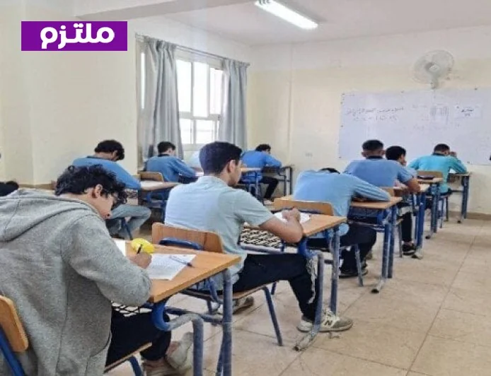 مواصفات امتحان التربية الدينية والوطنية للثانوية العامة 2026 تتضمن 25 سؤال اختيار من متعدد