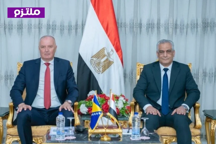 تعزيز التعاون الصناعي والدفاعي بين مصر وبوسنيا من خلال مباحثات رسمية