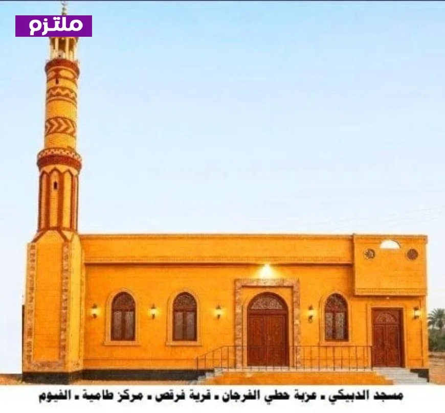 وزارة الأوقاف تفتتح اليوم 10 مساجد في 9 محافظات تعرف على تفاصيل المواقع والأسماء
