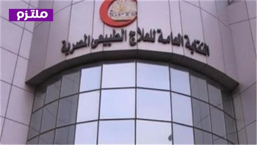 رفع قيمة الإعانة المرضية إلى 80 ألف جنيه في العلاج الطبيعي