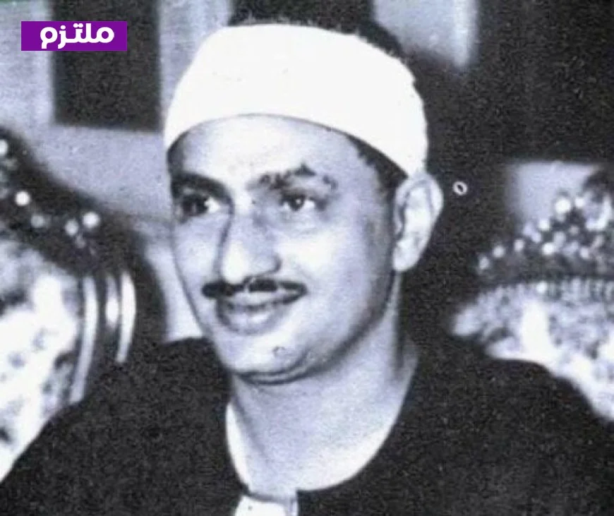 بي بي سي تحتفل بالشيخ المنشاوي بصدور ختمة جديدة على إذاعة القرآن الكريم باللغة العربية والأردية