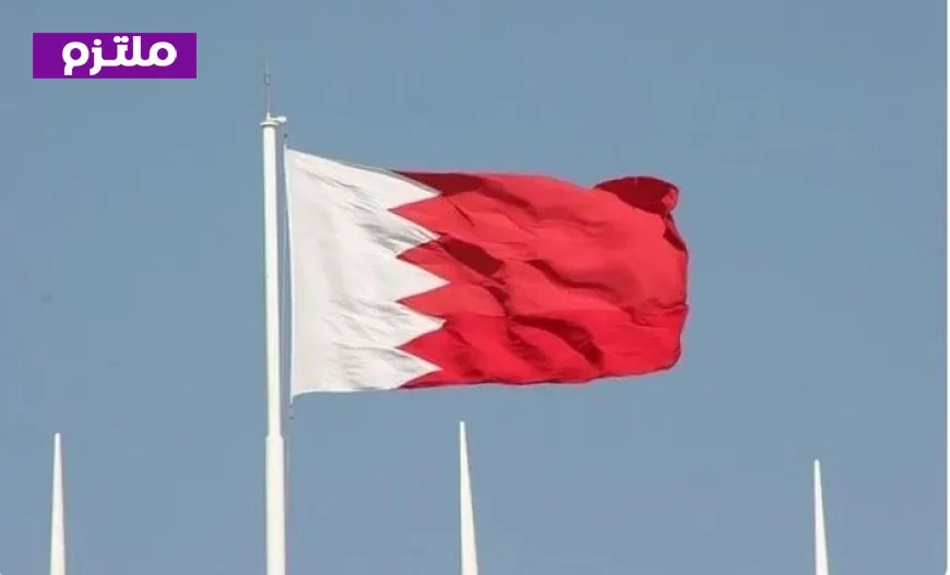 البحرين تطالب إيران بإنهاء اعتداءاتها الفورية وصبرها لا يعني التهاون