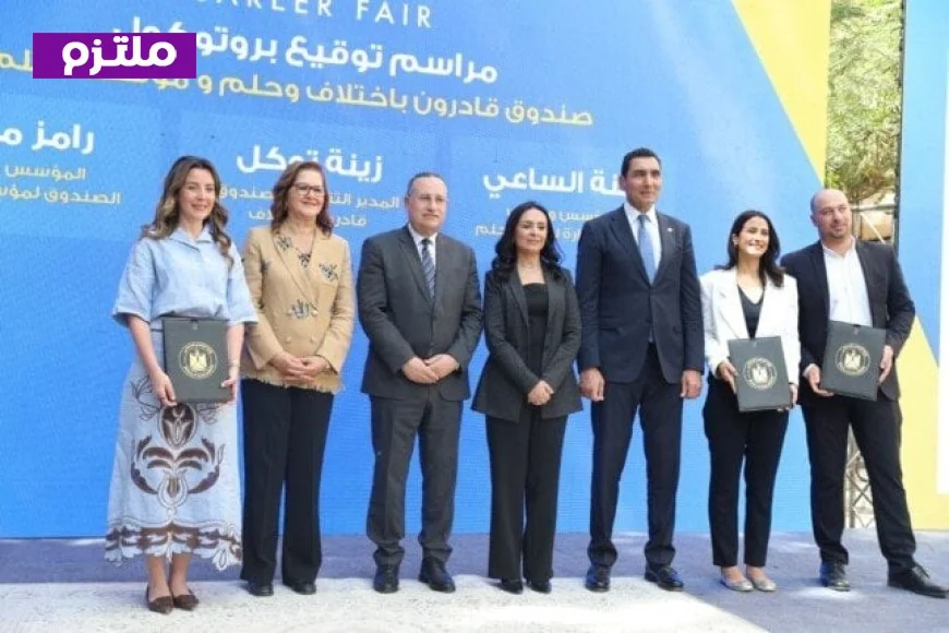 انطلاق ملتقى خطوة 2026 للتوظيف بمشاركة 40 شركة و2500 متقدم للوظائف
