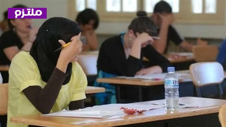 احصل على أرقام جلوس الثانوية العامة 2026 بسهولة ورقياً وإلكترونياً
