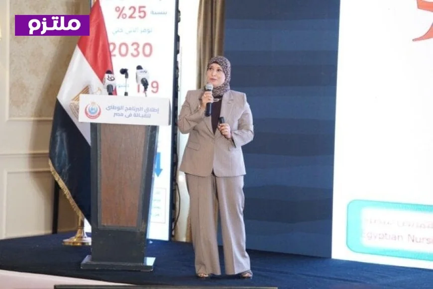 نقيب التمريض تدعو لإعادة إدراج شعبة التوليد وصحة المجتمع في المعاهد الفنية الصحية