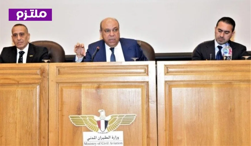 سلطة الطيران المدني تعقد الاجتماع الثاني للجنة الوطنية لمواجهة مخاطر الطيور والحياة البرية