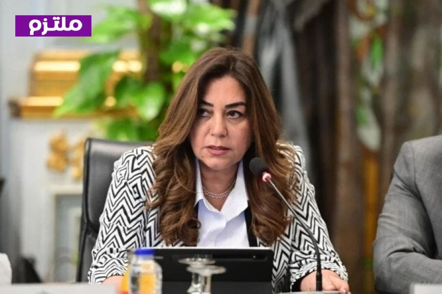 وزيرة التنمية المحلية تؤكد استمرار الدعم الكامل لوحدات السكان في جميع المحافظات