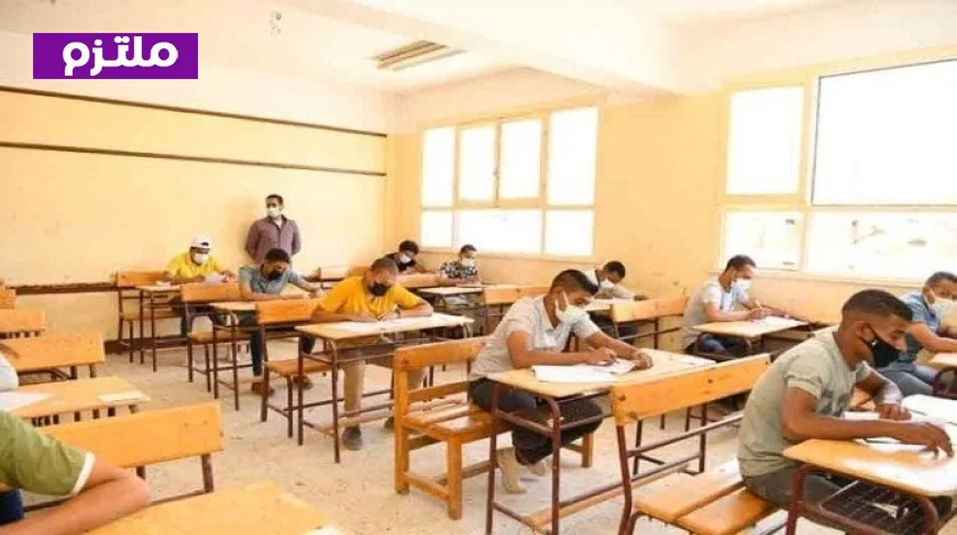 جدول امتحانات الثانوية العامة 2026 وكيفية توزيع درجات المجموع الكلي بالتفصيل