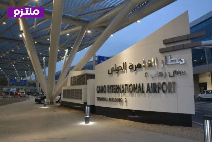 المطارات المصرية تستقبل 9.4 مليون راكب في 4 أشهر بفضل قدرتها الفائقة على تلبية الطلب العالمي المتزايد