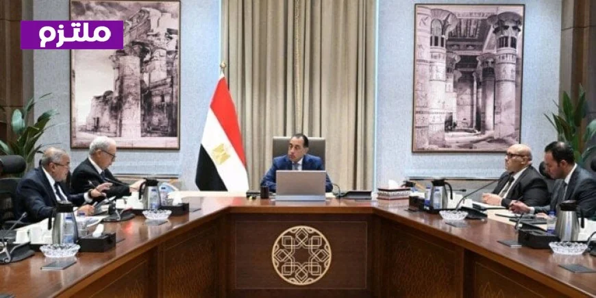 رئيس الوزراء يتابع تقدم خطة إعادة هيكلة الشركات الحكومية مع 6 نقاط رئيسية