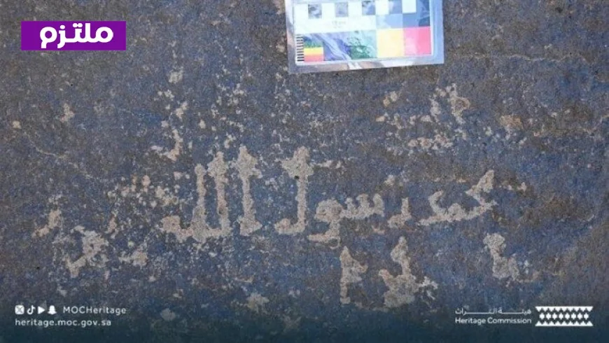 اكتشاف أثري مذهل في المدينة المنورة مرتبط بعمر بن الخطاب يعزز التاريخ السعودي