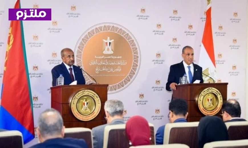 مصر وإريتريا تتصديان لمحاولات فرض أدوار أمنية غير مشاطئة في البحر الأحمر
