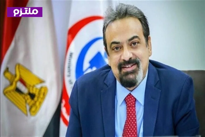 الصحة تُعلن عن عقوبات صارمة لمواجهة انتحال صفة الأطباء