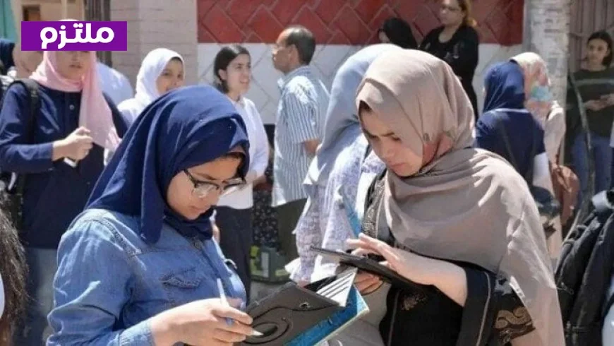 رابط الاستعلام عن أرقام جلوس امتحانات الثانوية العامة 2026 للنظامين الجديد والقديم